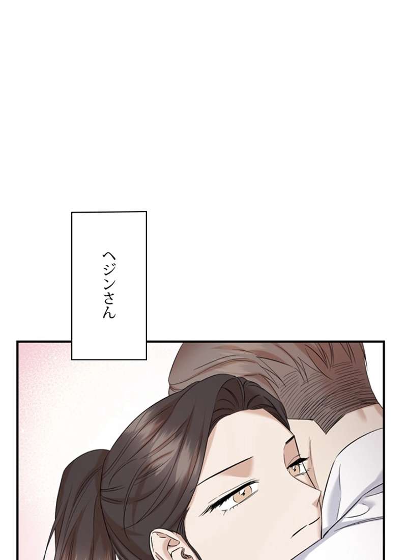 P93