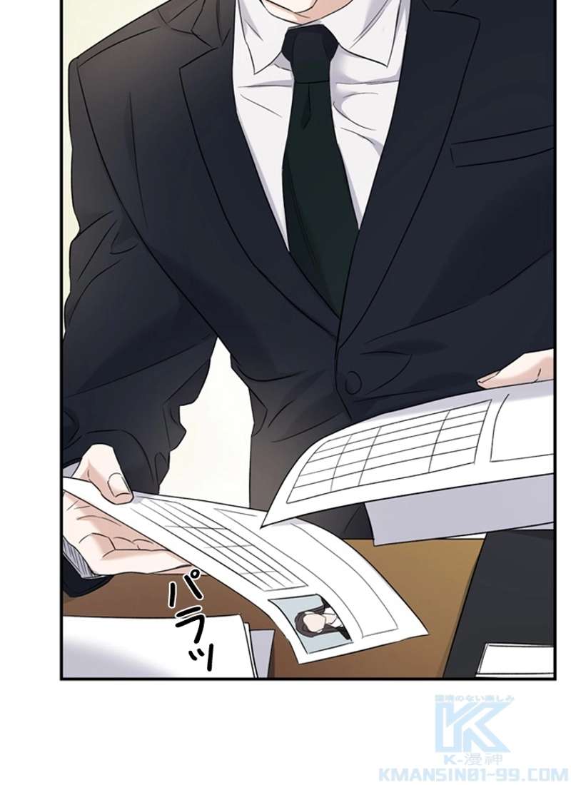 P98