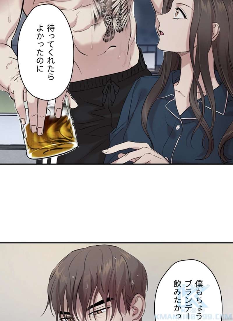 P32