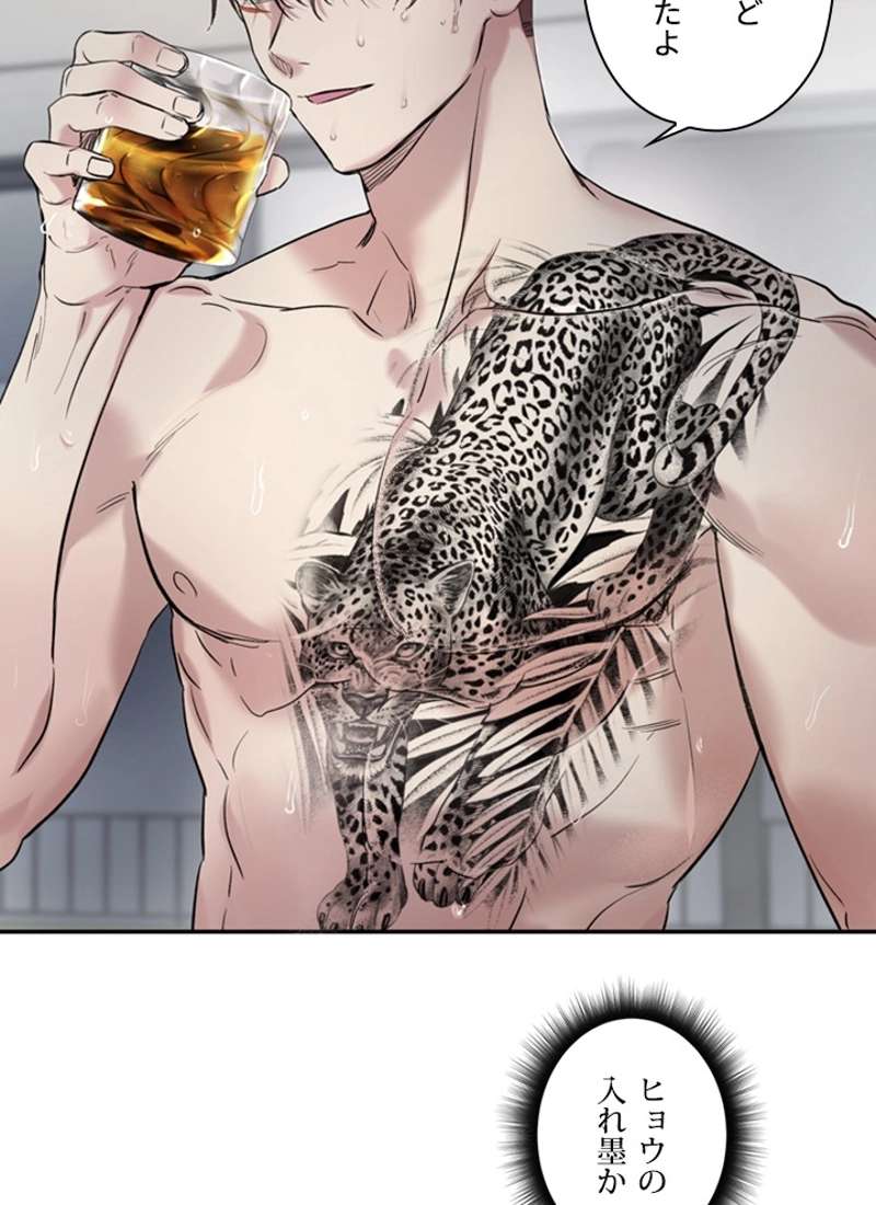 P33