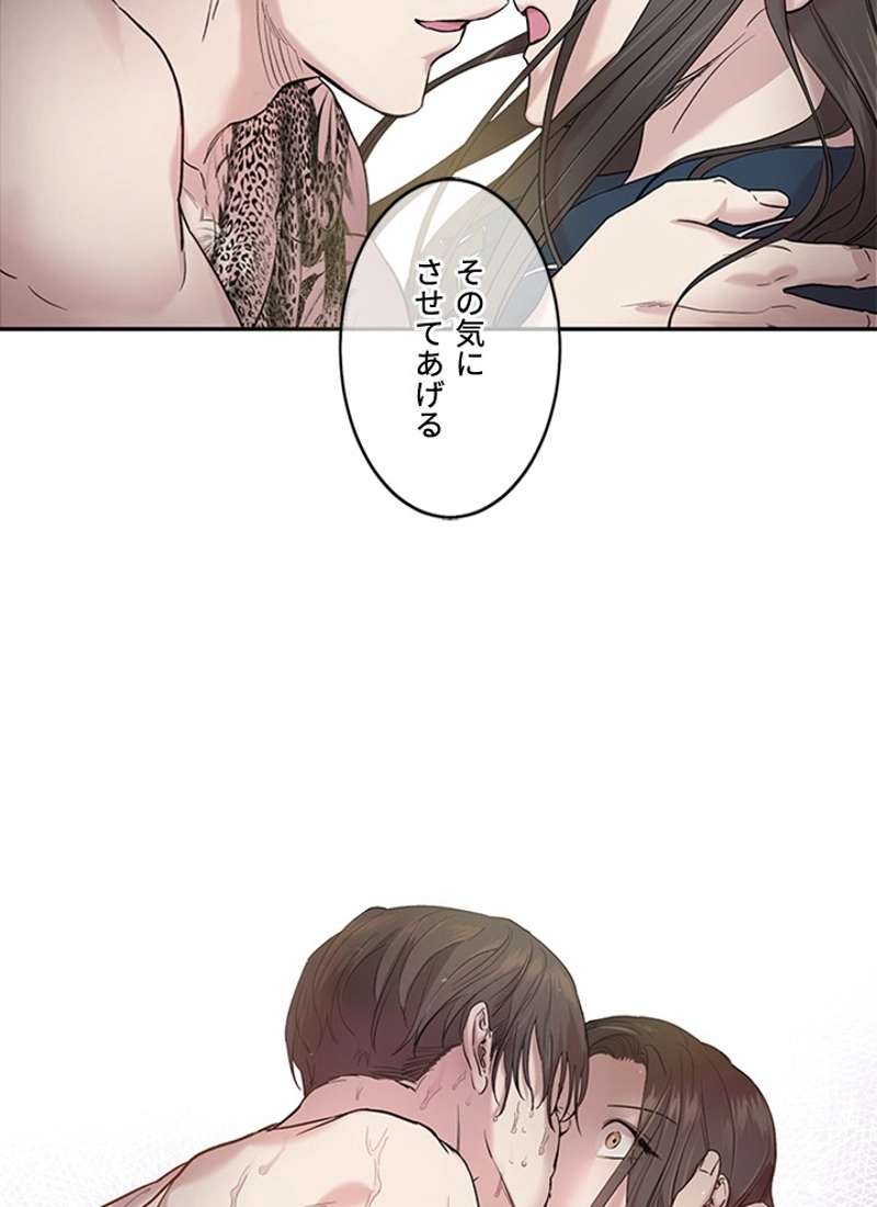 P49