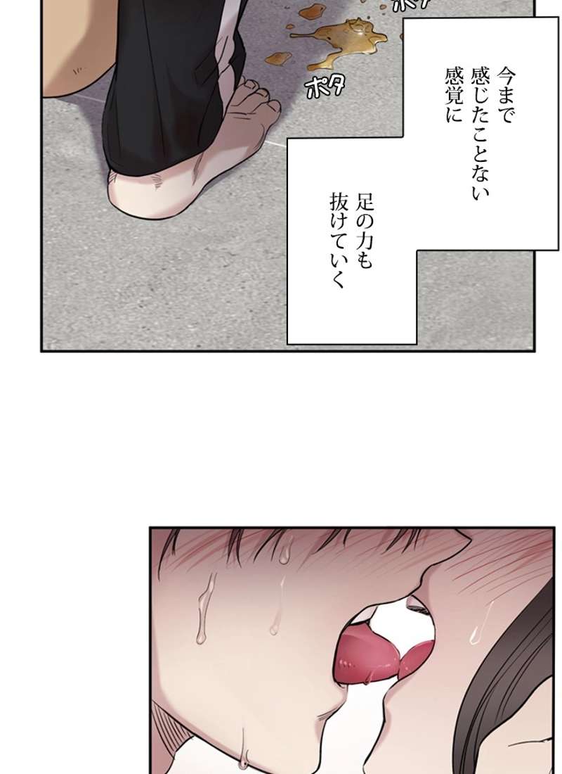 P55