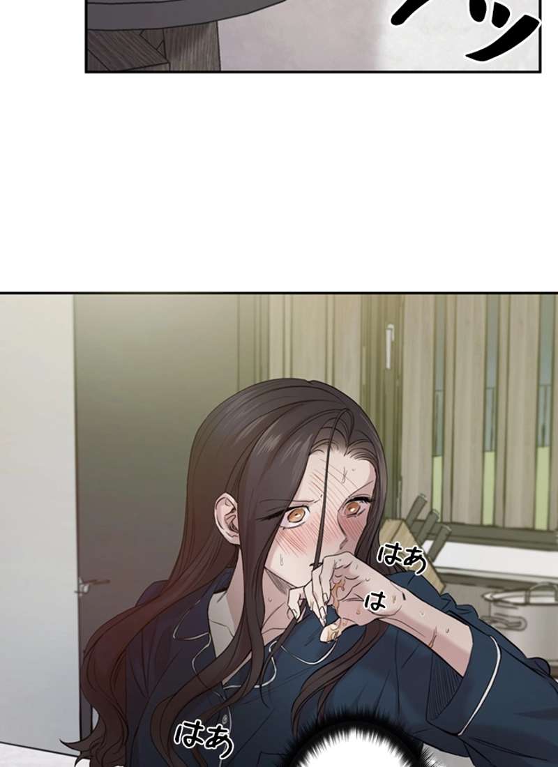 P64