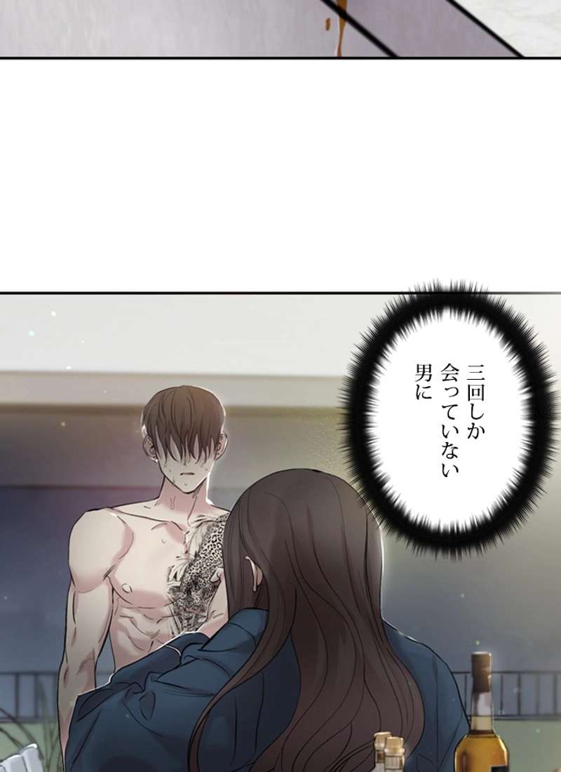 P66