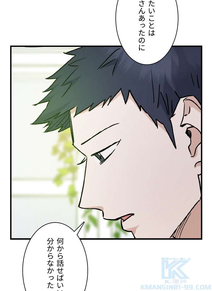 P46