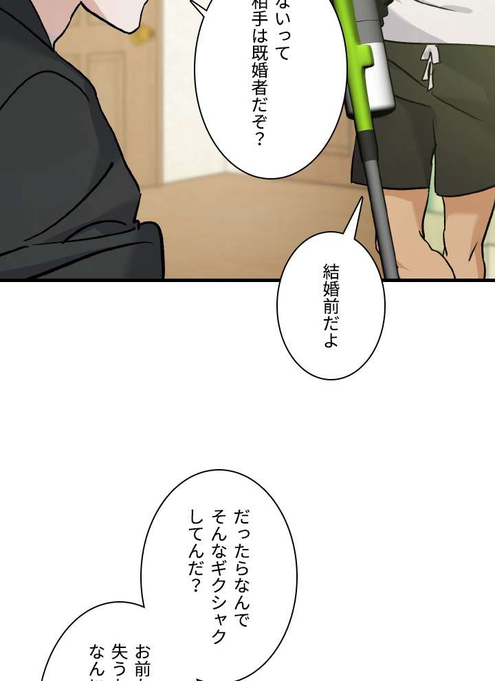 P48