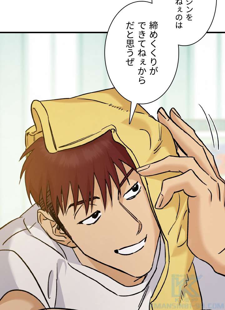 P52