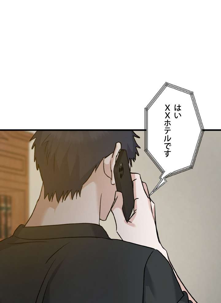 P56