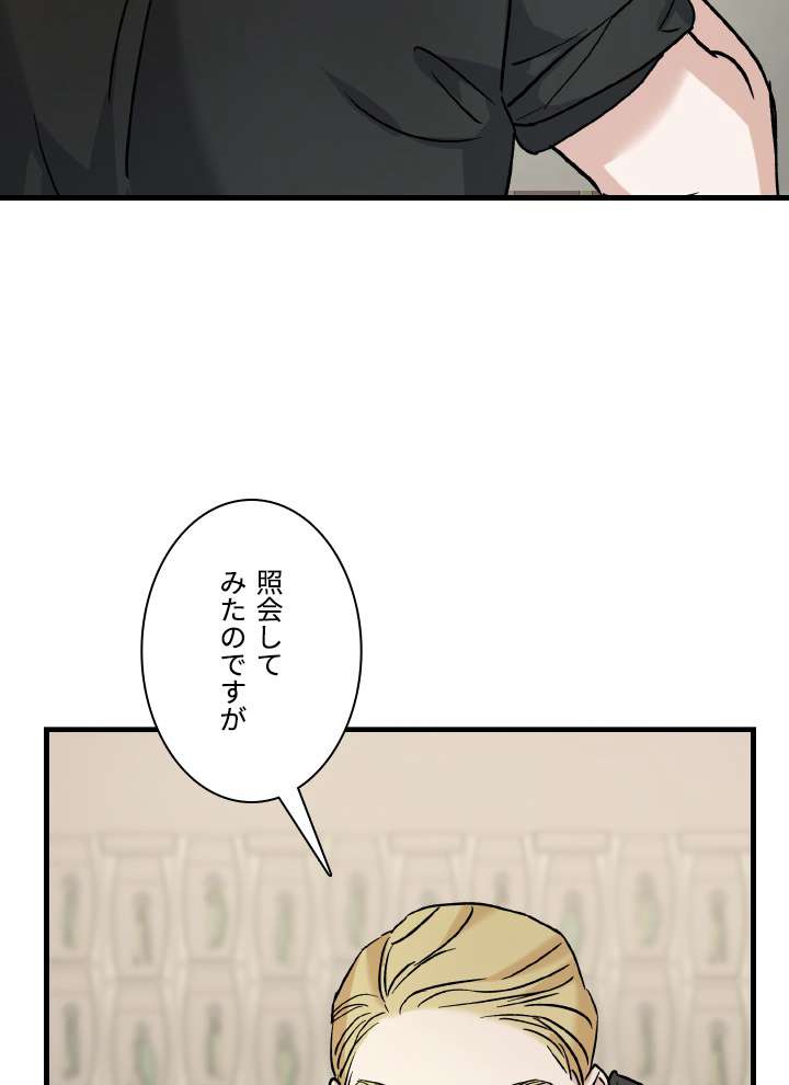 P57