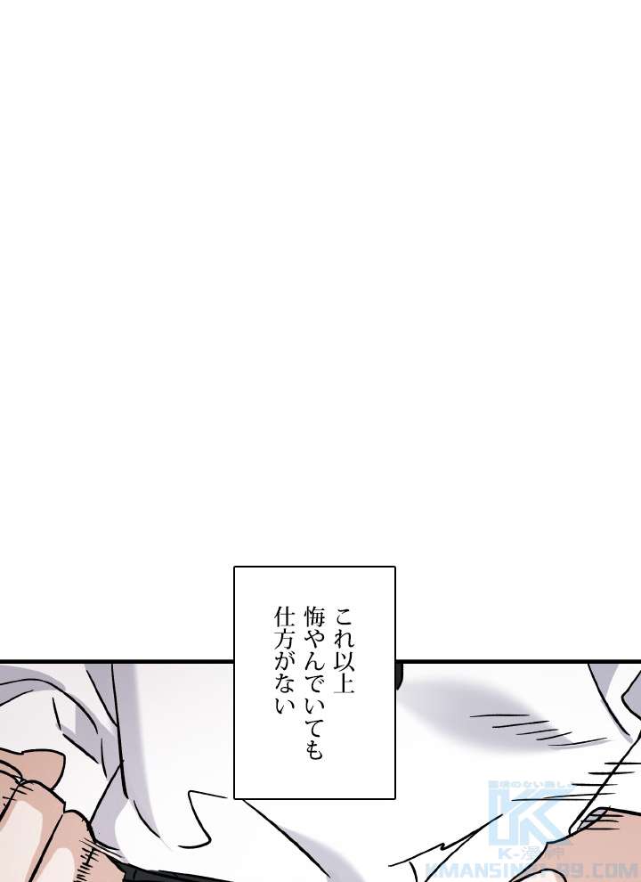 P64