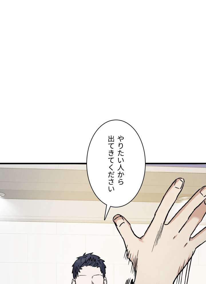 P74