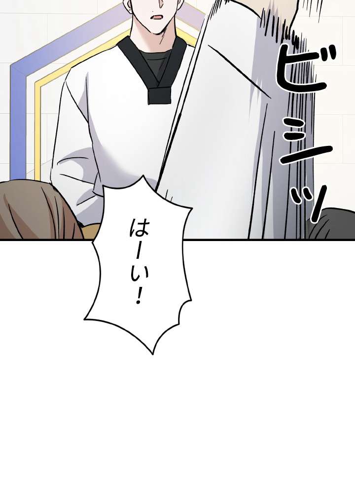P75
