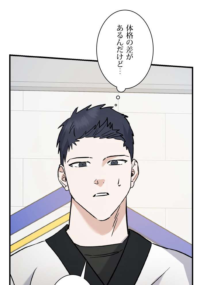 P78