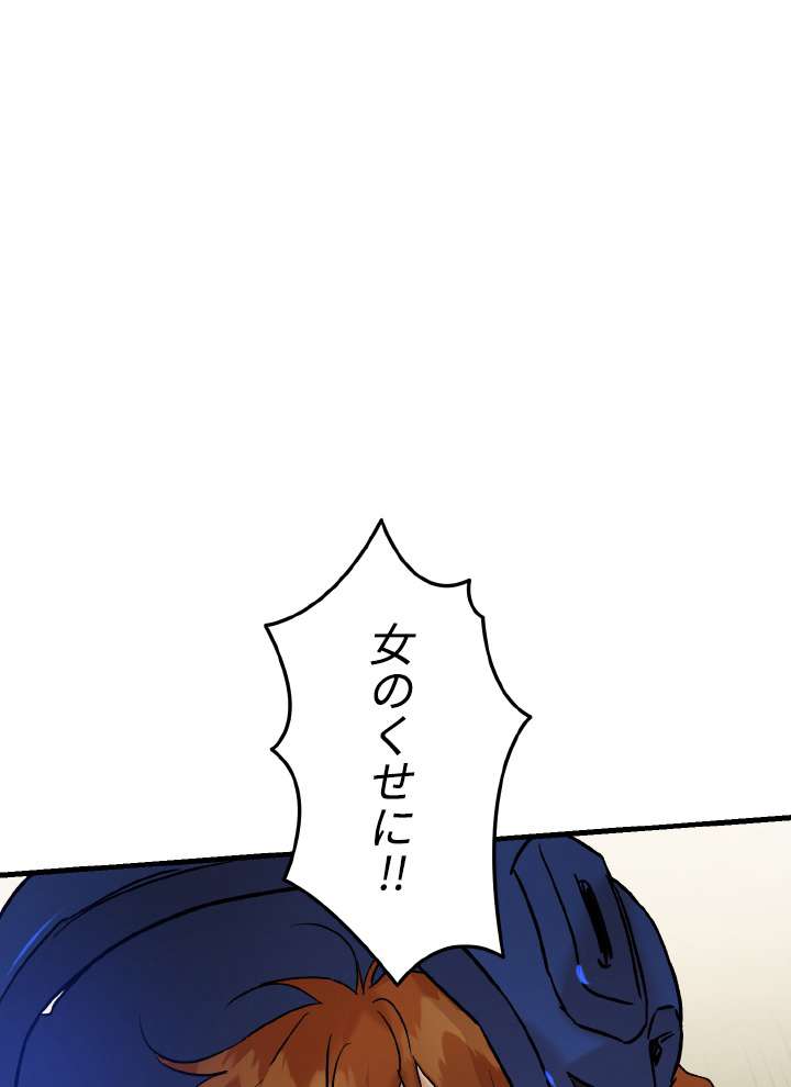 P95