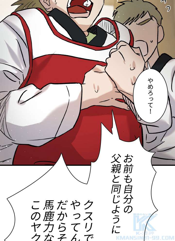 P97