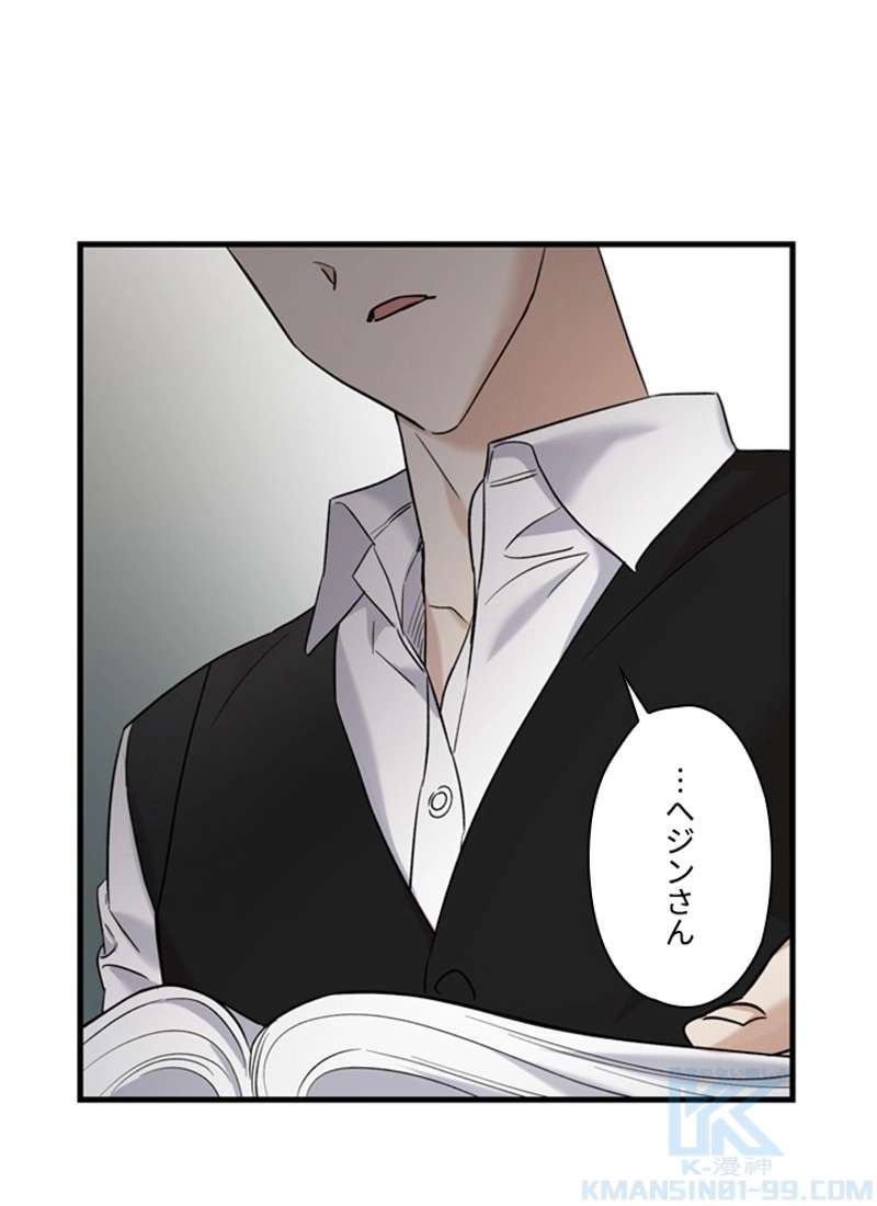 P35