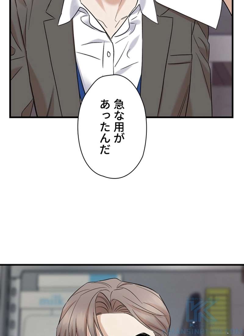 P44