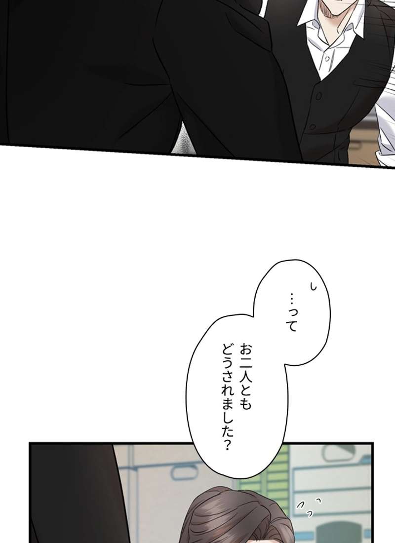 P49