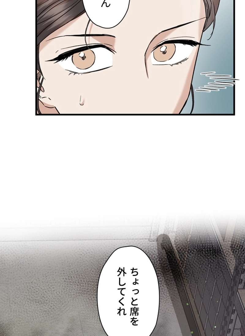 P51