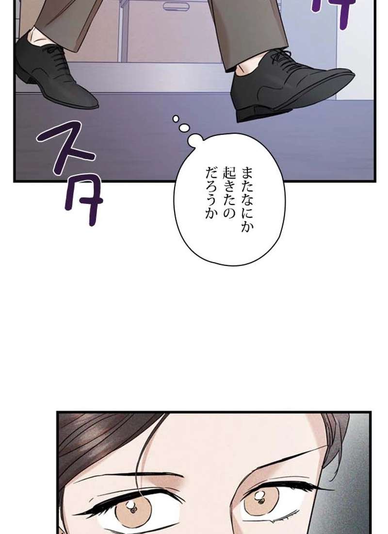 P55