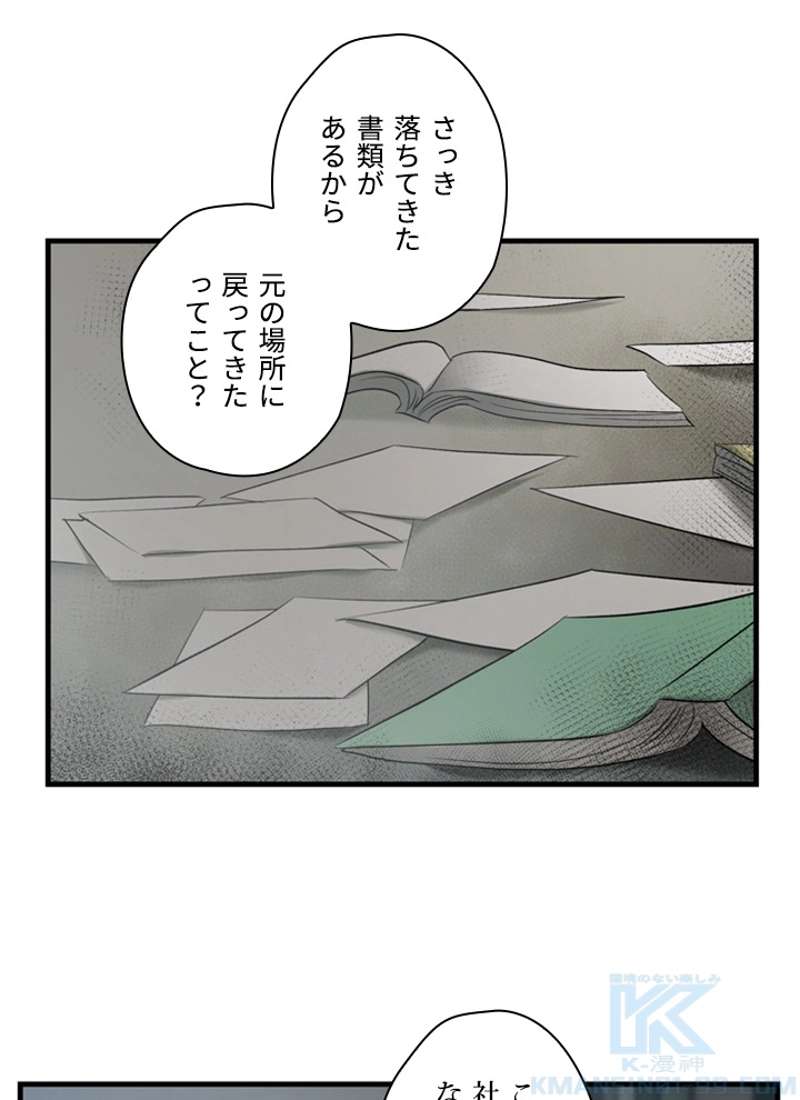 P62