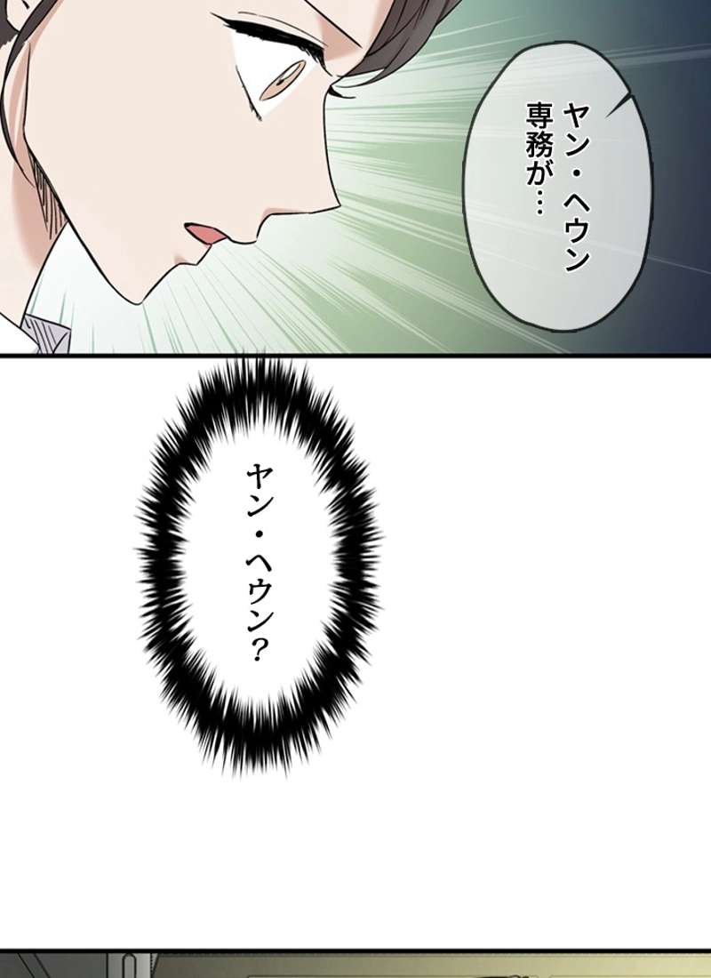 P64