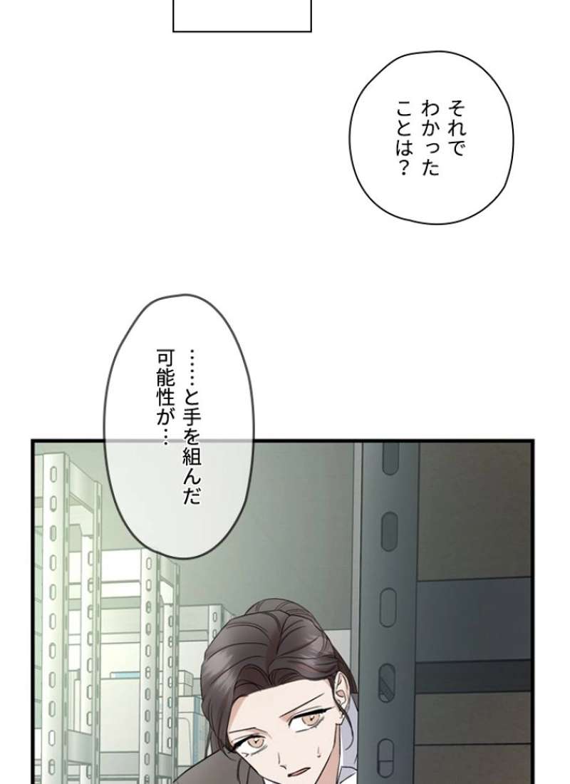 P66