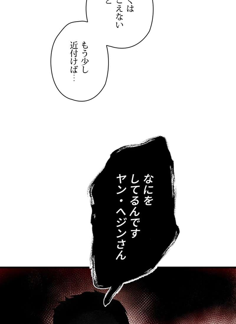 P69