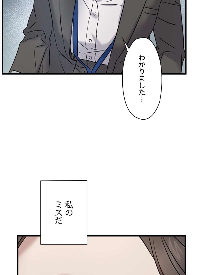 P73
