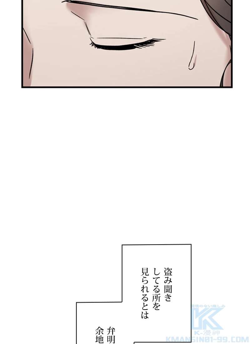 P74