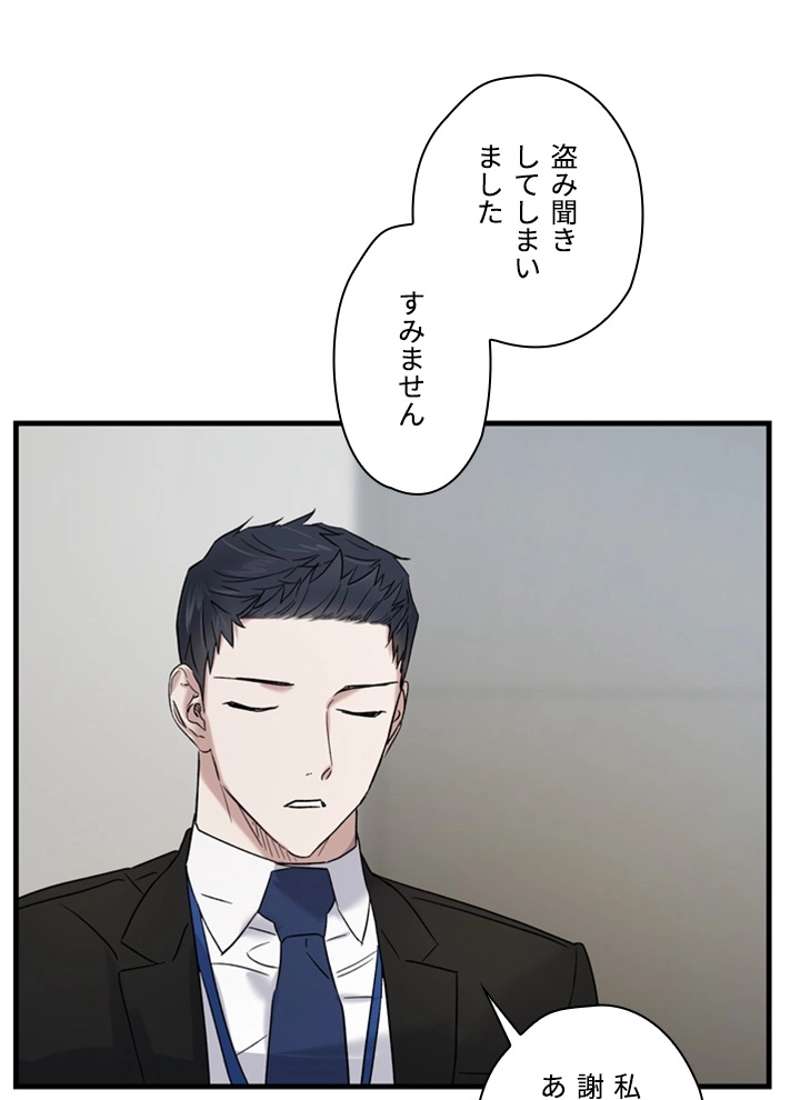 P78