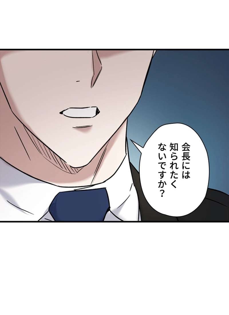 P82