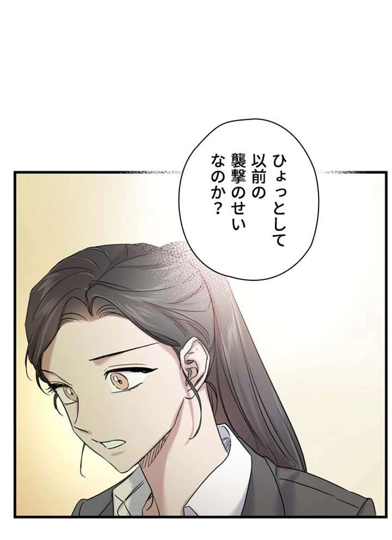 P85