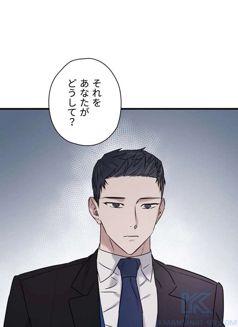 P86