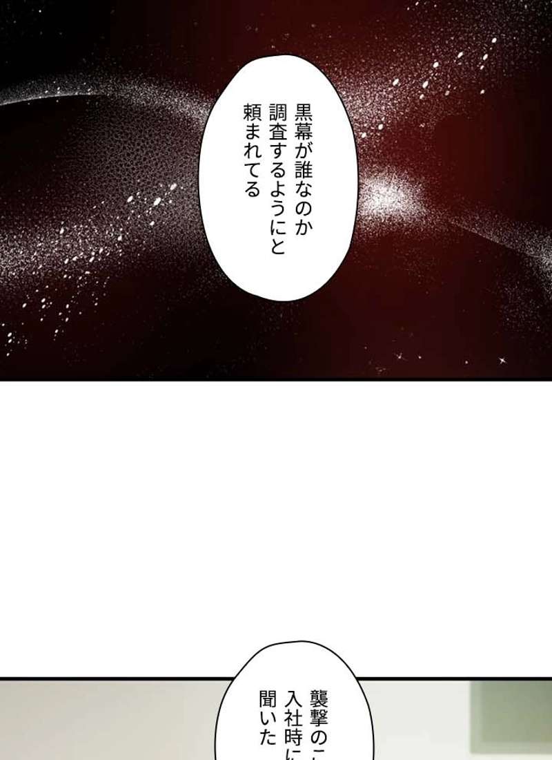 P88