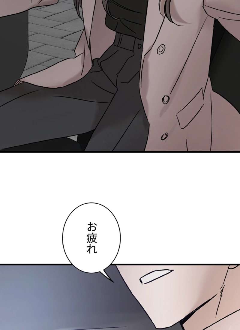 P104