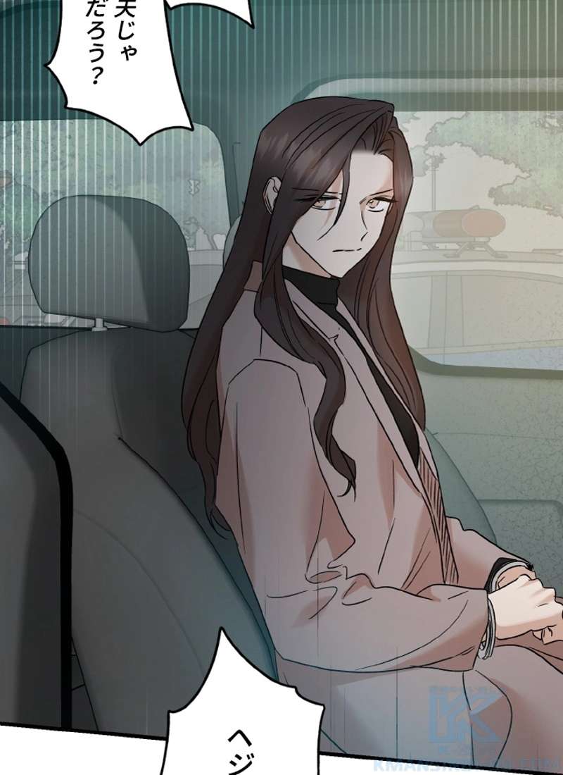 P67
