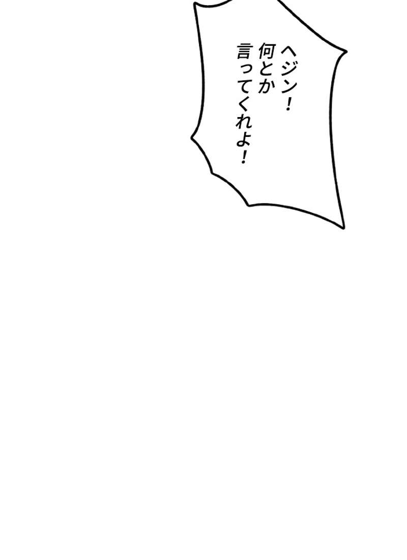 P69