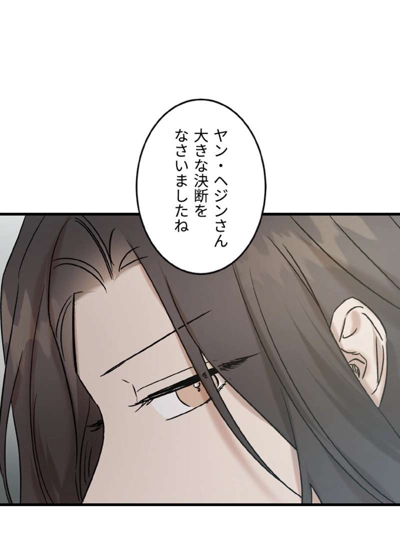 P81