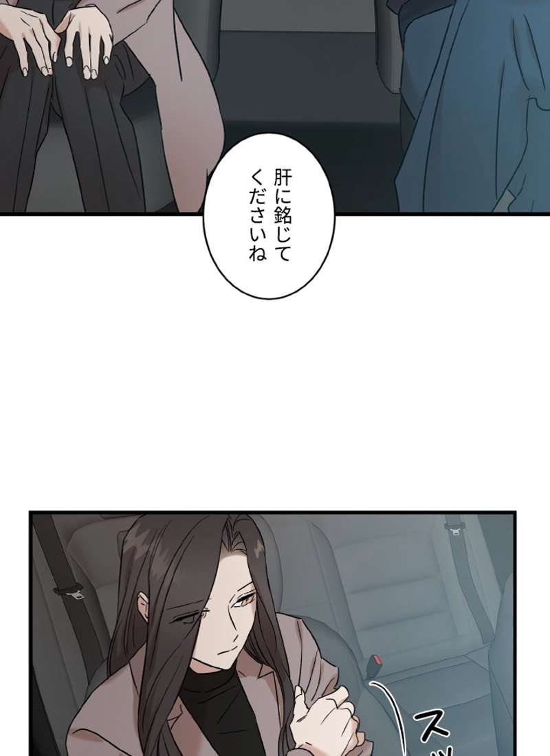 P83