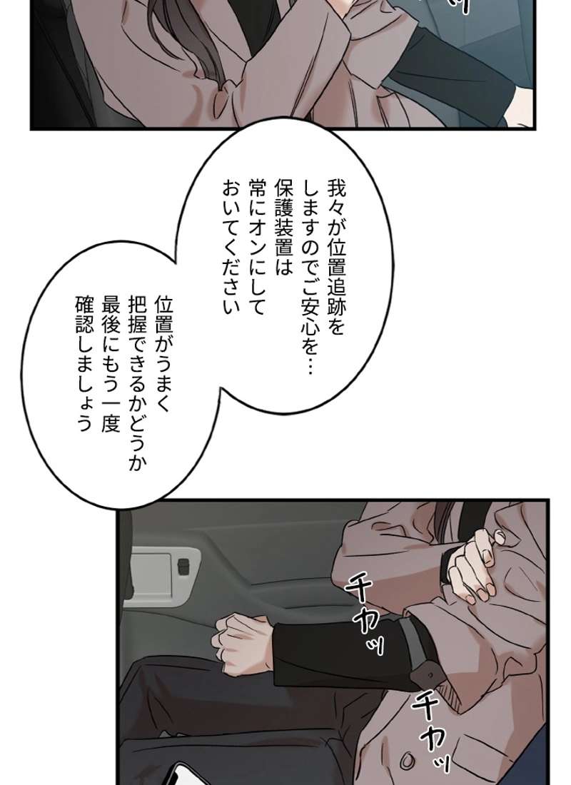 P84