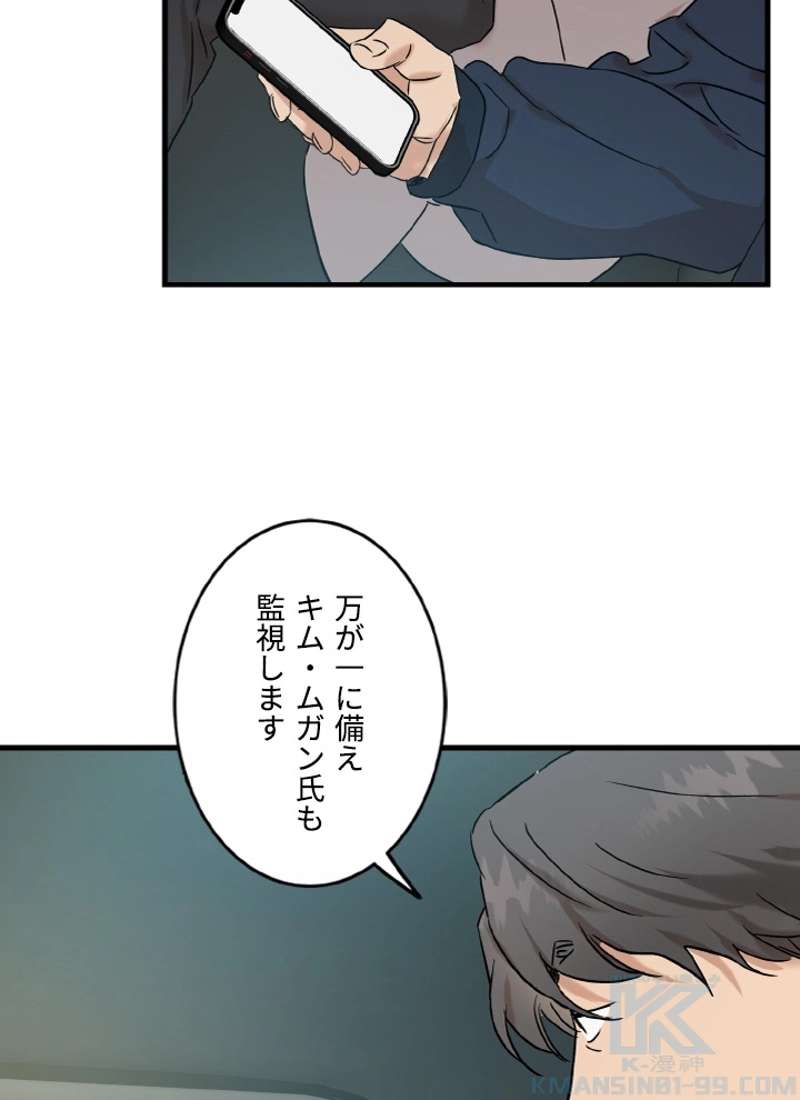 P85