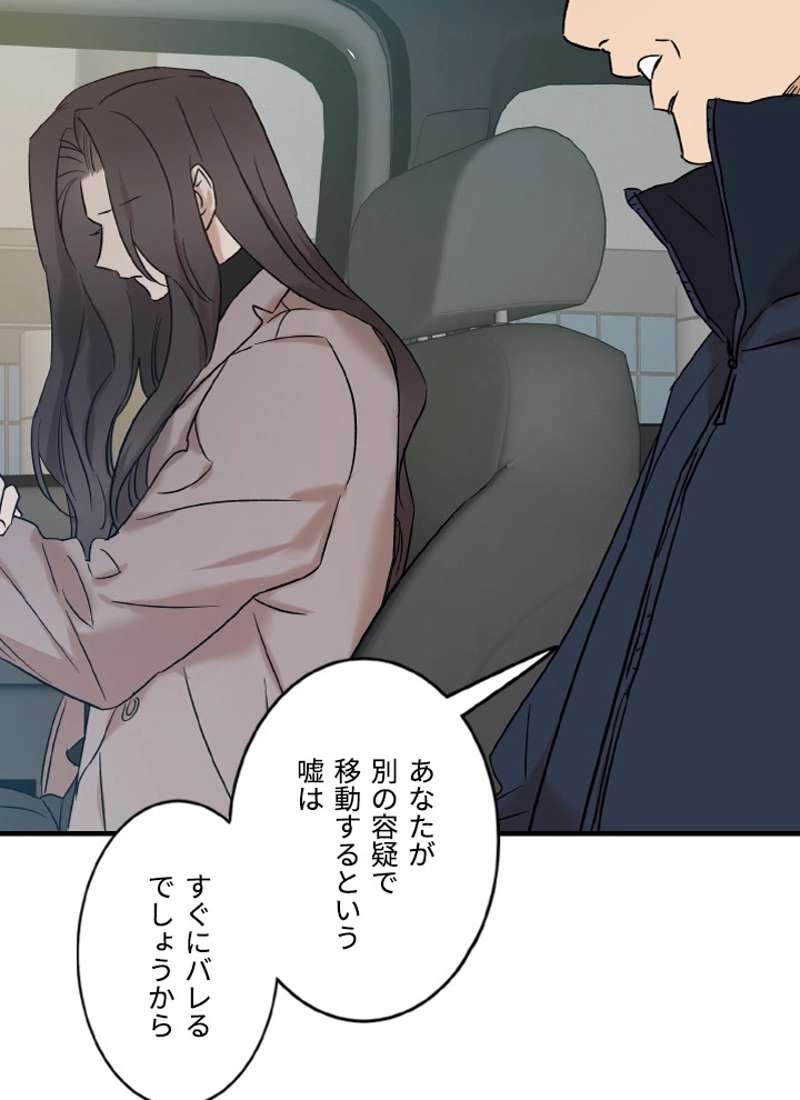 P86
