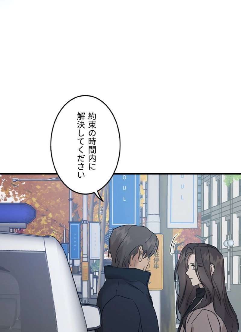 P92