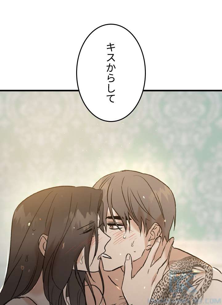 P103