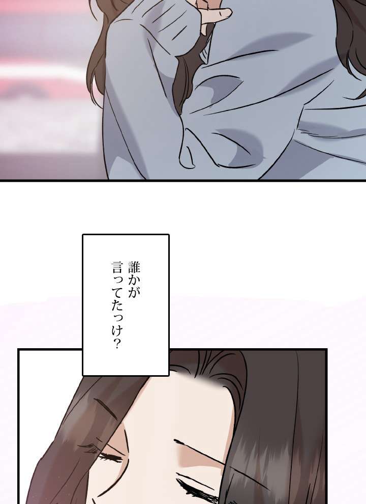 P47