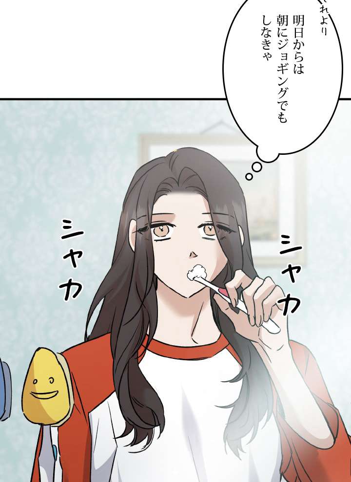 P59