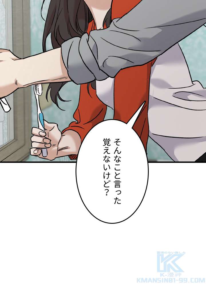 P64