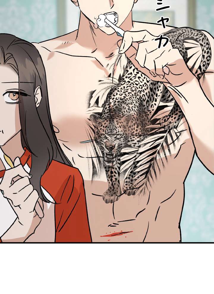 P69