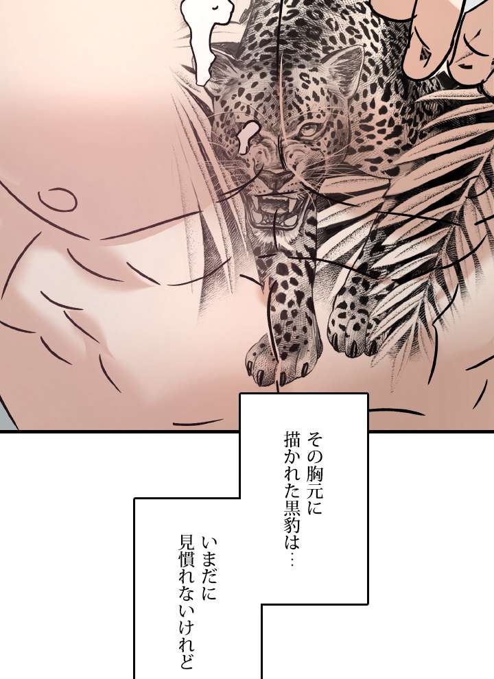 P72